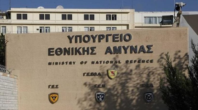 ΚΥΣΕΑ: Νέος υπαρχηγός ΓΕΕΘΑ ο αντιστράτηγος Κωνσταντίνος Φλώρος – Όλες οι ανακατατάξεις